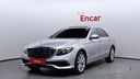 2020 MERCEDES-BENZ E-Class