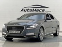 2020 Genesis G80