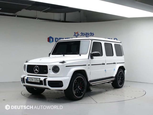 2021 MERCEDES-BENZ G-Class