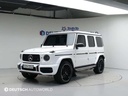 2021 MERCEDES-BENZ G-Class