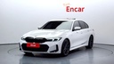 2023 BMW 3 Series