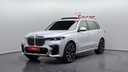 2020 BMW X7