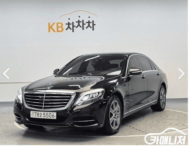 2016 MERCEDES-BENZ S-Class