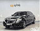 2016 MERCEDES-BENZ S-Class