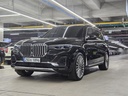 2020 BMW X7, 