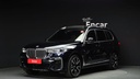 2020 BMW X7