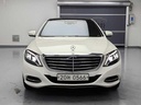 2016 MERCEDES-BENZ S-Class