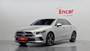 2020 MERCEDES-BENZ A-Class
