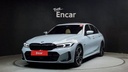 2023 BMW 3 Series