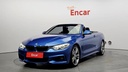 2017 BMW 4 Series