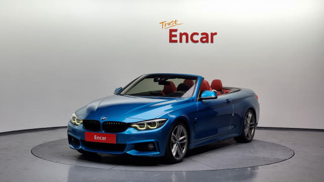 2020 BMW 4 Series