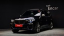 2022 BMW X7