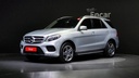 2017 MERCEDES-BENZ GLE-Class