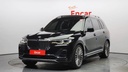 2020 BMW X7