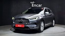 2019 Infiniti QX50