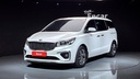 2019 KIA Carnival