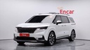 2023 KIA Carnival