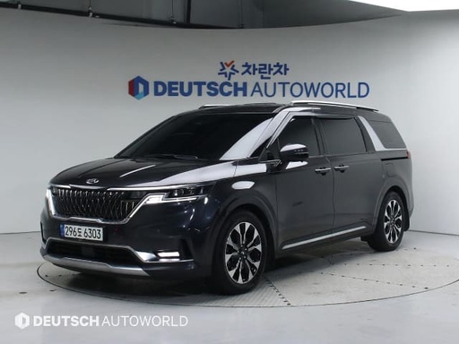 2021 KIA Carnival