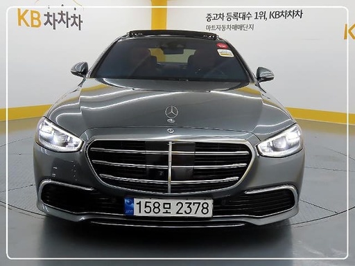 2021 MERCEDES-BENZ S-Class