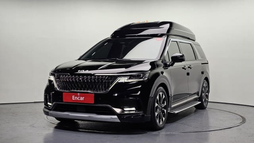 2023 KIA Carnival