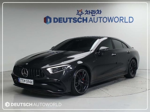2023 MERCEDES-BENZ Cls-Class