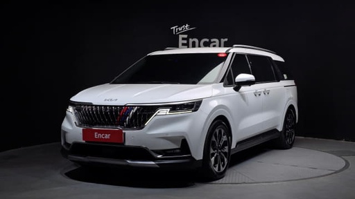 2023 KIA Carnival