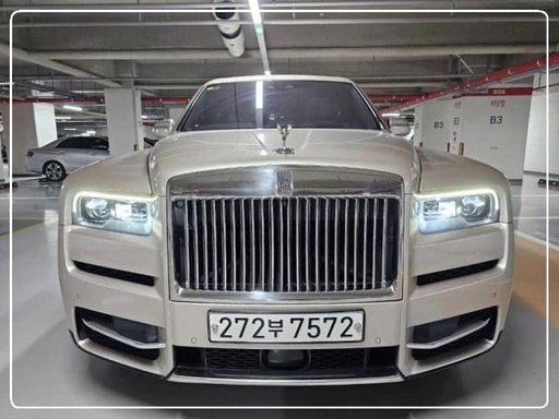 2020 Rolls-Royce CULLINAN