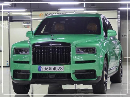 2023 Rolls-Royce CULLINAN