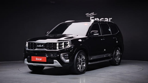 2023 KIA Mohave