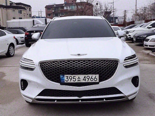 2021 Genesis GV70