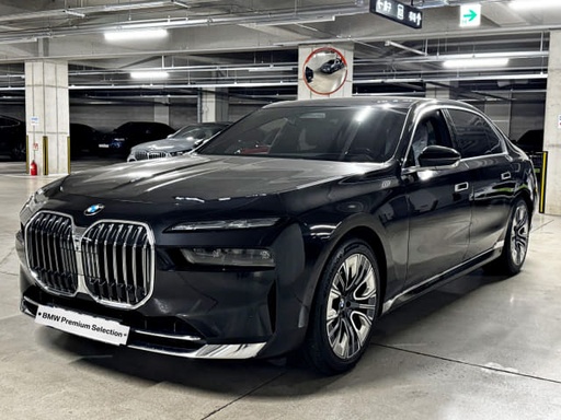 2023 BMW 7 Series