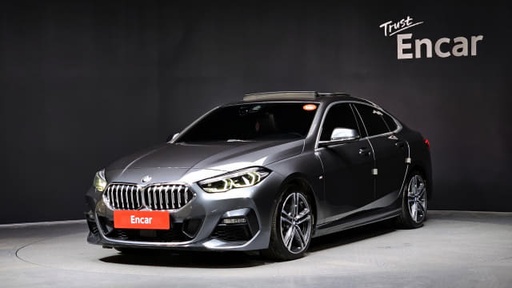 2021 BMW 2 Series