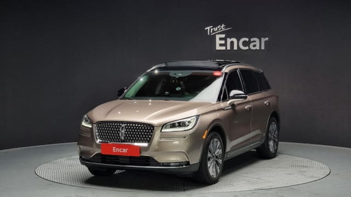 2020 Lincoln Corsair