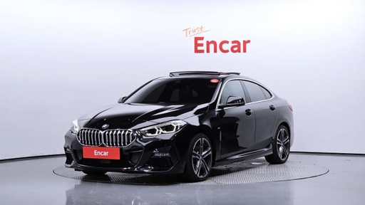 2021 BMW 2 Series