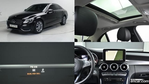 2017 MERCEDES-BENZ C-Class