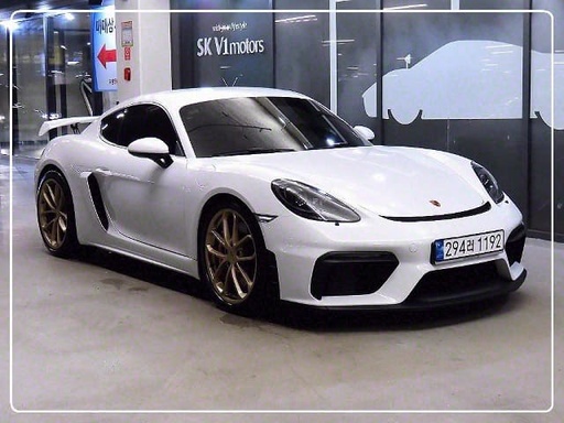 2023 Porsche Cayman