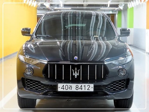 2017 Maserati Levante