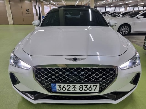 2020 Genesis GV70
