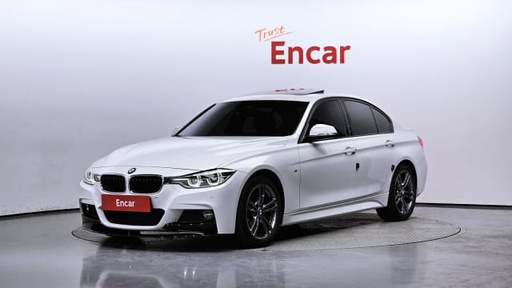 2017 BMW 3 Series