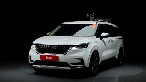2023 KIA Carnival