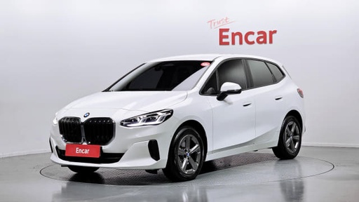 2024 BMW 2 Series, 