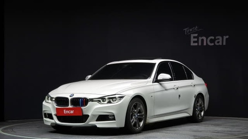 2017 BMW 3 Series