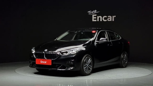 2024 BMW 2 Series
