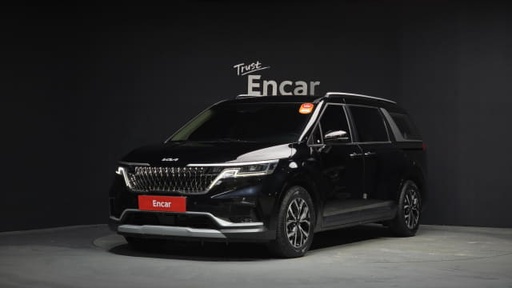 2023 KIA Carnival