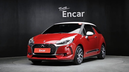 2017 CITROEN DS3