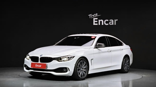 2020 BMW 4 Series