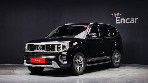 2020 KIA Mohave