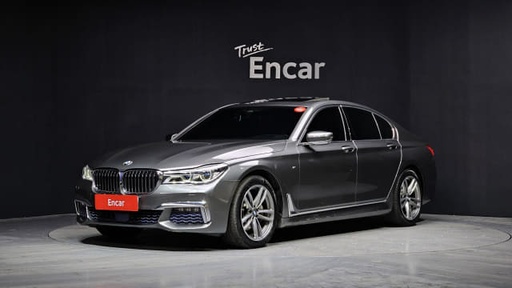 2017 BMW 7 Series