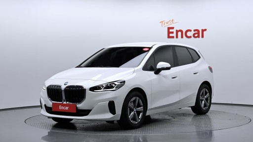 2023 BMW 2 Series