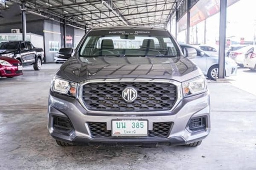 2021 MG MG Extender